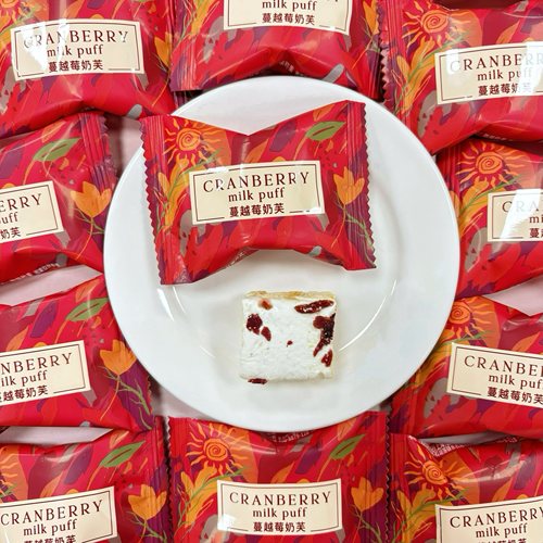 潘多拉日记蔓越莓奶芙雪花酥网红爆款喜糖婚糖休闲小零食糖果茶点