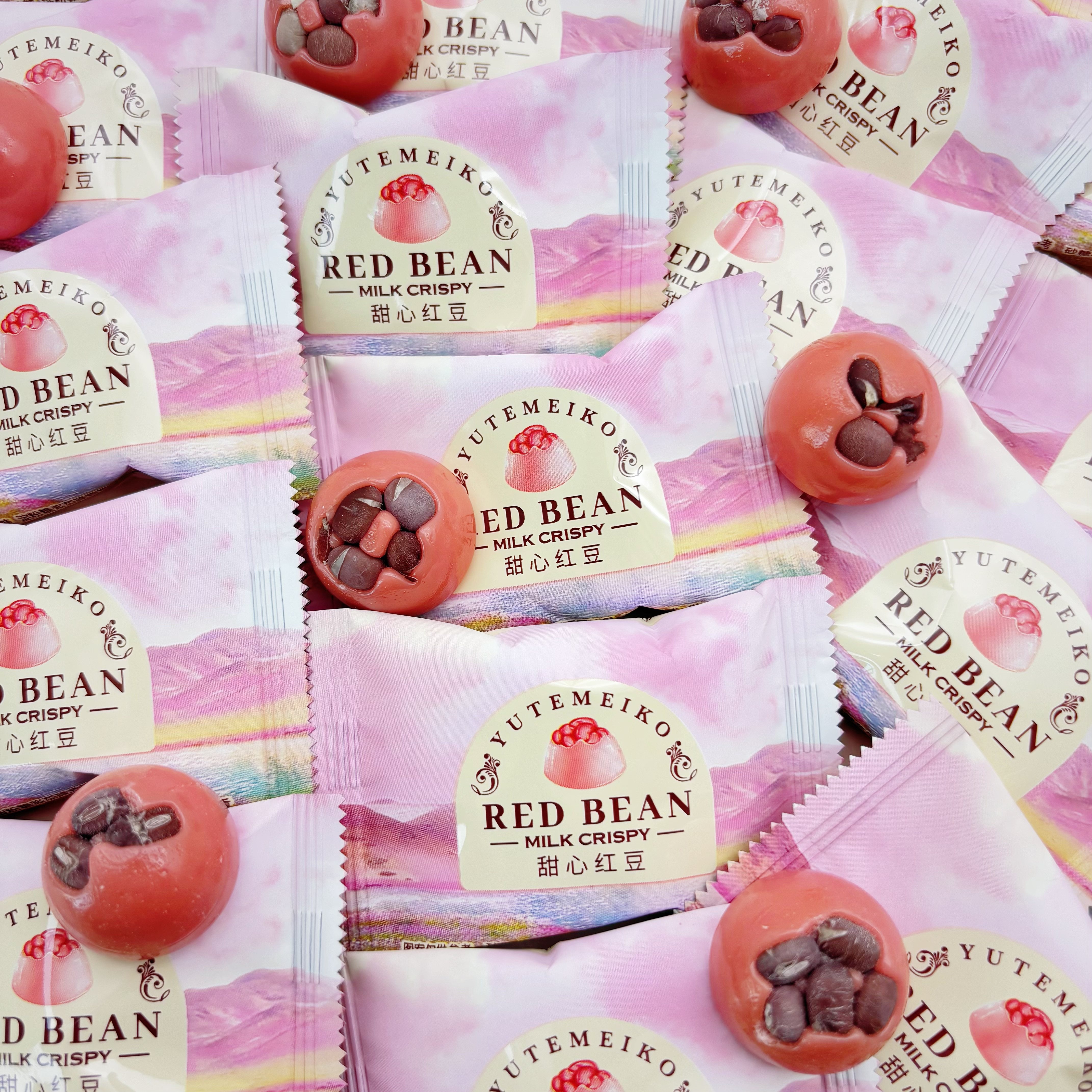 YUTEMEIKO甜心红豆脆硬糖结婚喜糖婚糖高颜值伴手礼小零食糖果,零食/坚果/特产,喜糖,淘宝优惠券,粉丝福利购,淘宝优惠卷