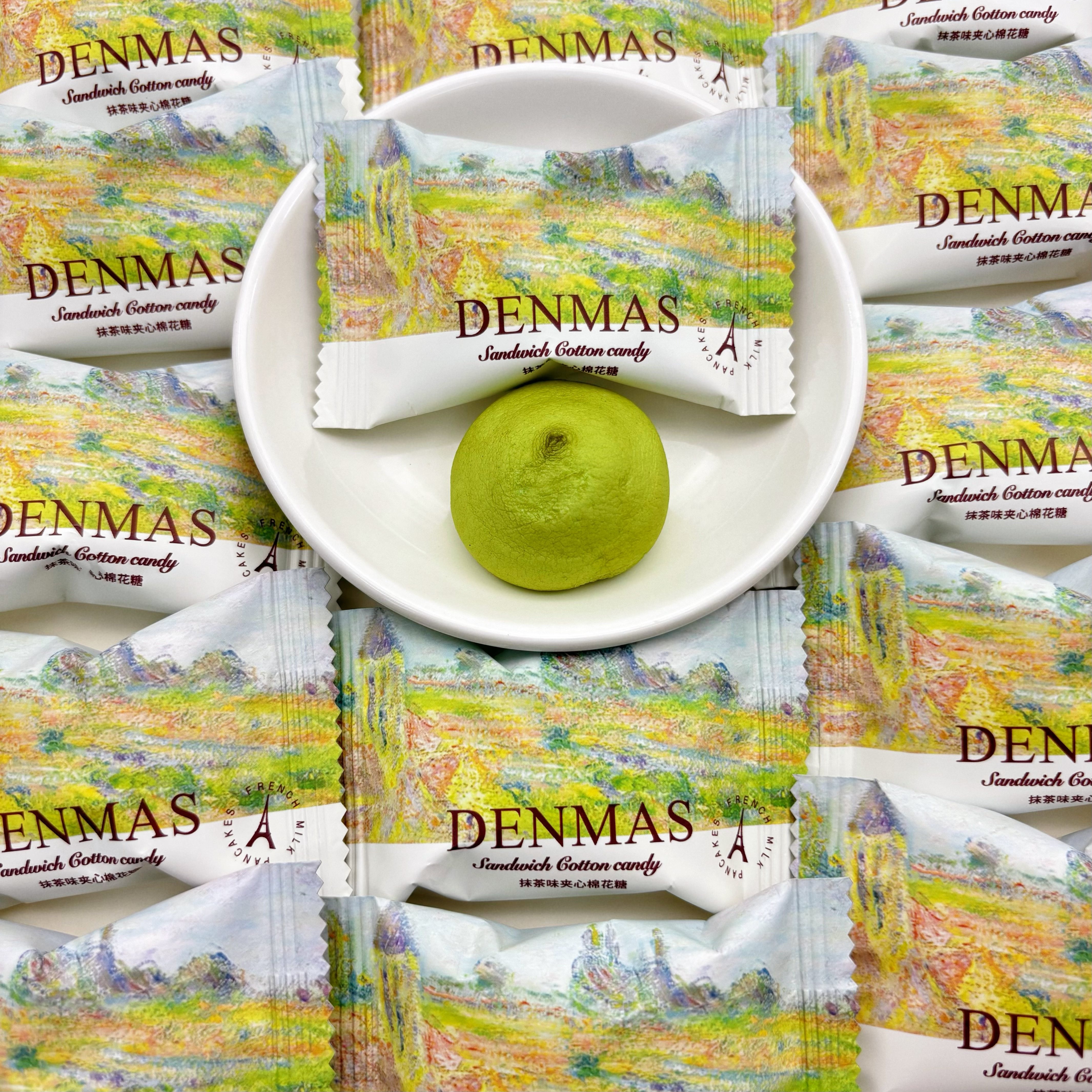 DENMAS抹茶味爆浆夹心棉花糖结婚喜糖高颜值网红糖果休闲小零食