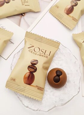 英国ZOSLI冰爽巧克力豆咖啡糖