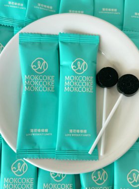 MOKCOKE黑薄荷味棒棒糖