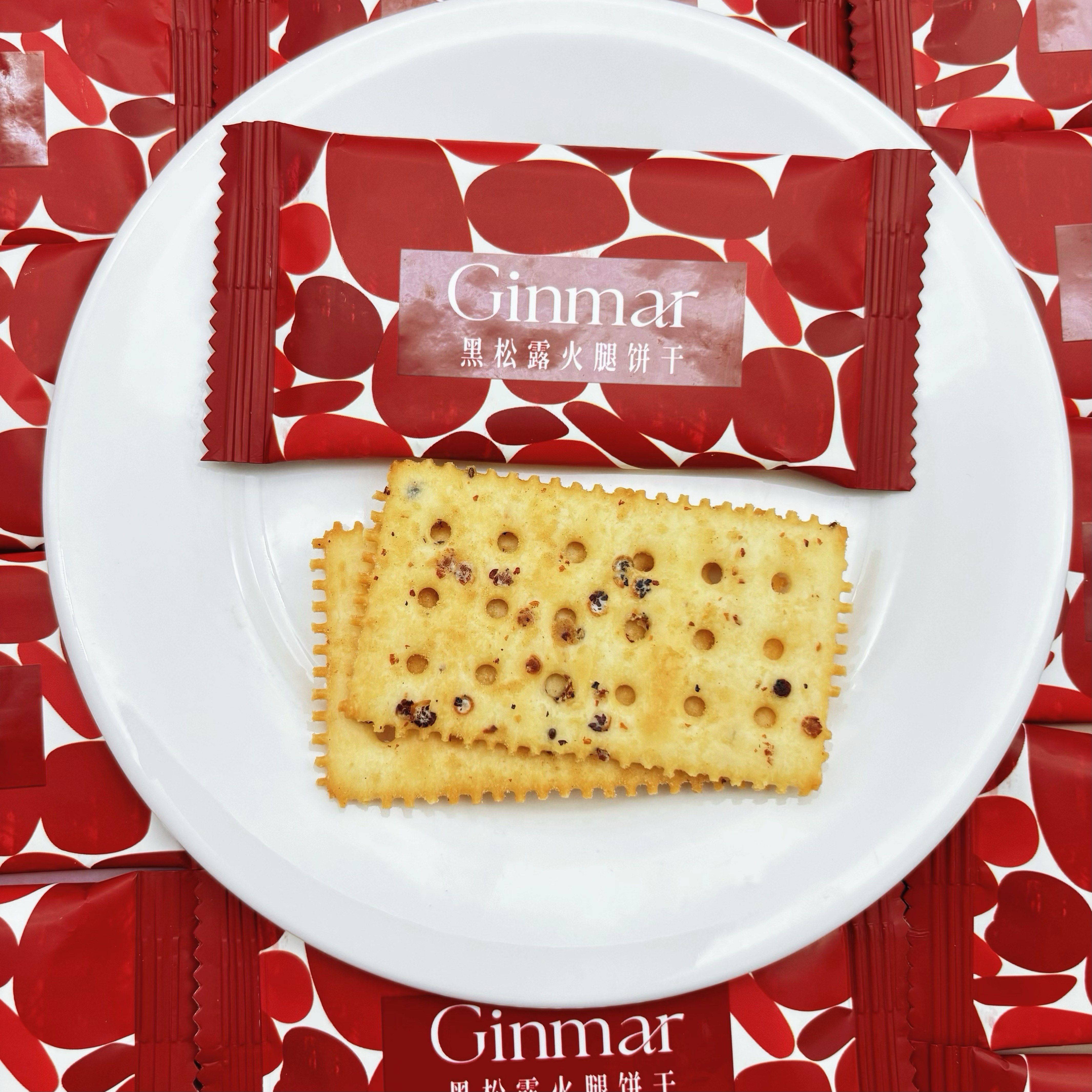 GINMAR黑松露火腿饼干