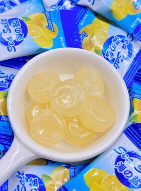 ADM马来风味海盐柠檬味糖结婚喜糖婚糖糖果休闲零食招待厂家直销