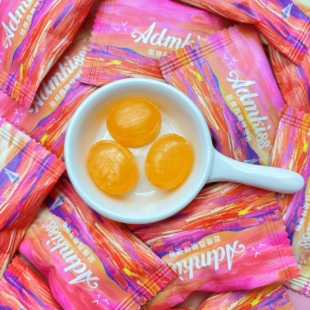 Admkiss甜橙西柚味水果硬糖结婚喜糖高颜值招待散装糖果休闲零食