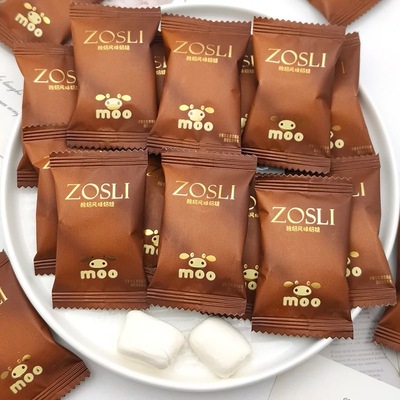 英国ZOSLI佐斯里酸奶味奶糖