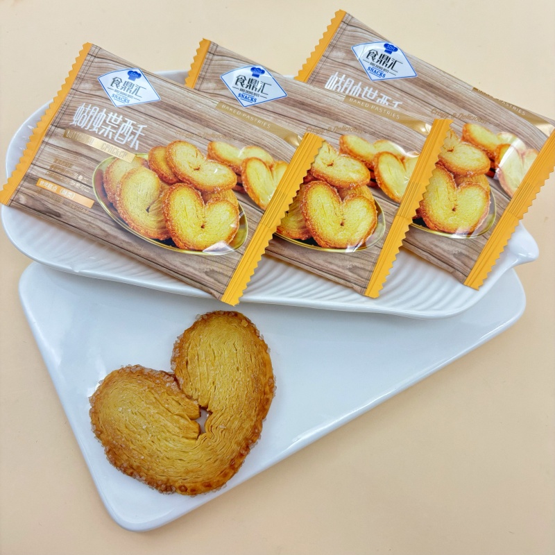食鼎汇香脆蝴蝶酥饼干结婚喜糖婚糖批发办公室网红休闲小零食