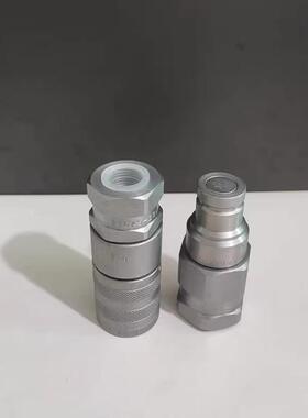 FASTER进口快速接头FFH06 38GASM平面高压FFH 08 12GASF快换接头