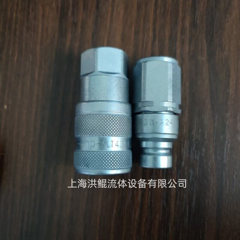 意大利dnp平面液压PLT4I液压接头
