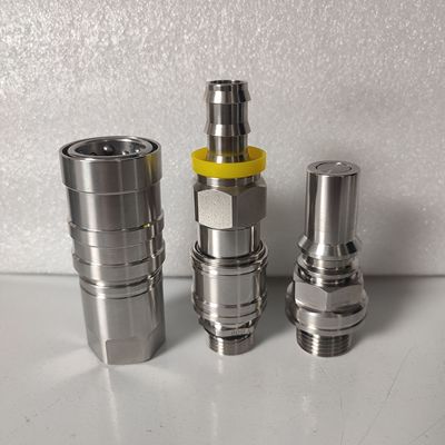 厂家直发UQD液冷不锈钢快速接头