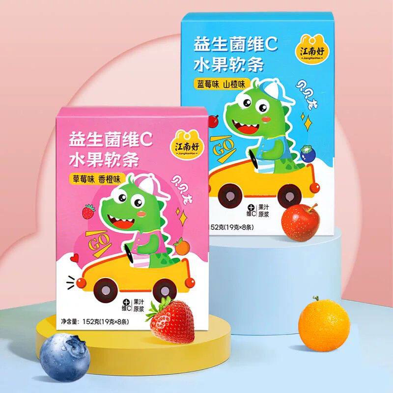 宝宝益生菌维C水果条宝宝鲜果条儿童助消化零食果肉条原浆8条/盒