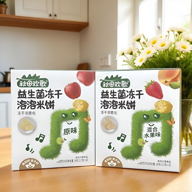 2盒秋田欢歌益生菌冻干溶溶米饼