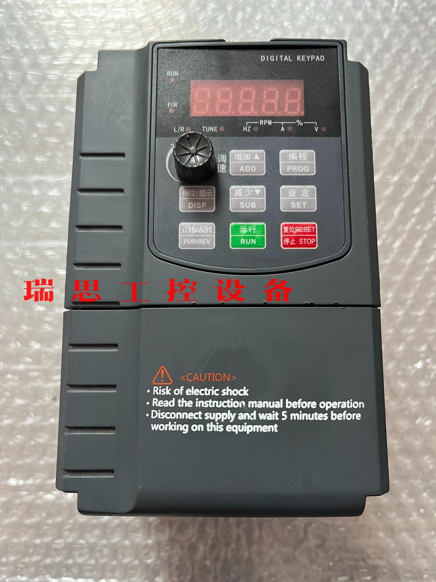 SJZQ变频器原装正品单项220v 1.5kw ZQ511M购买前请询价