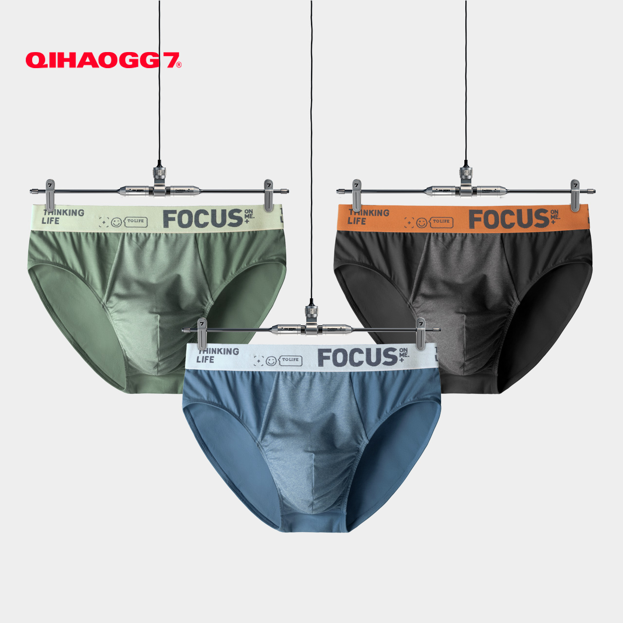 七号公馆男士内裤3条装