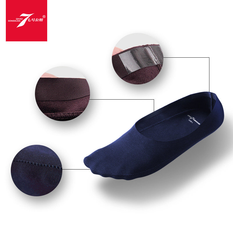 Chaussettes - collants Chaussettes sans couture - Ref 755881 Image 4