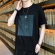 潮牌冰丝宽松上衣新款 短袖 t恤男夏季 宽松青少年圆领学生体恤潮流