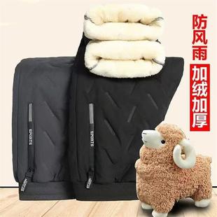 清倉撿漏休閑褲 加絨加厚防風防水加肥加大碼 羊羔絨羽絨棉褲 男冬季