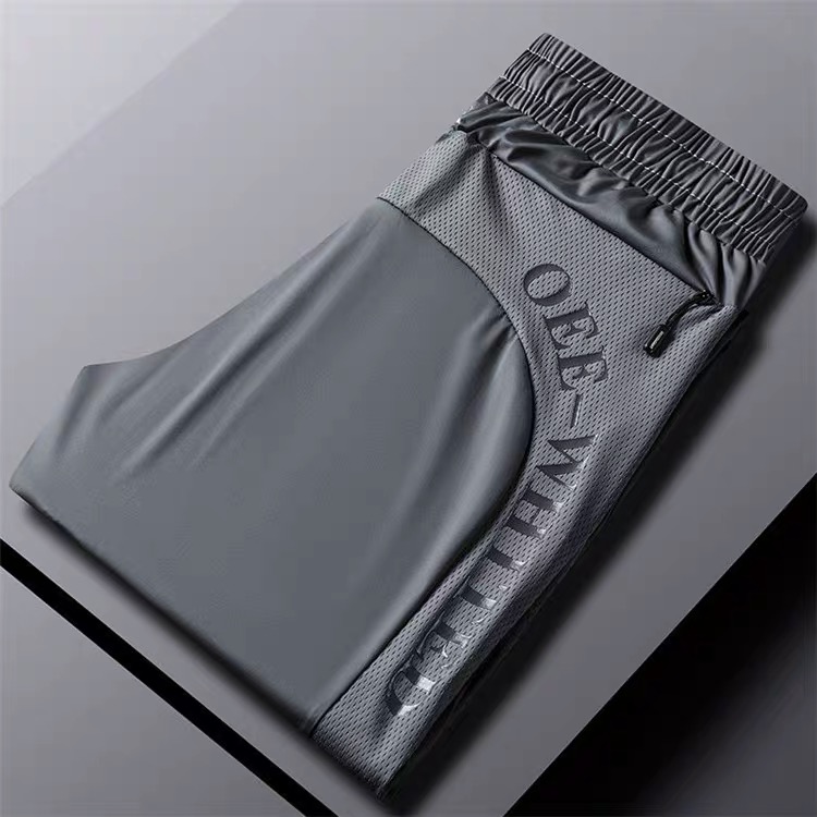 冰丝休闲裤男士春秋卫裤韩版潮流束脚运动裤男生宽松夏季裤子男款