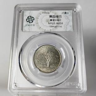 同学礼尚往来美洲美国公园系列纪念币装饰摆件1-5-25分众诚评级