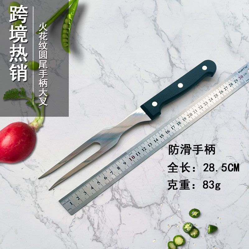 不锈钢长款烧烤卤肉叉