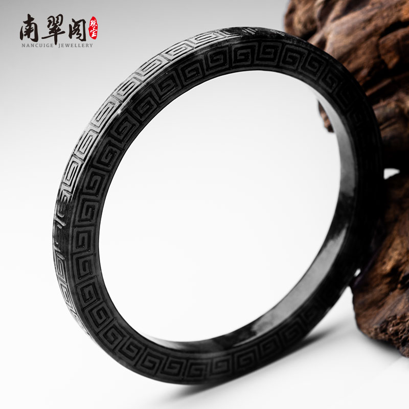 仿古回纹乌鸡手镯雕刻定制