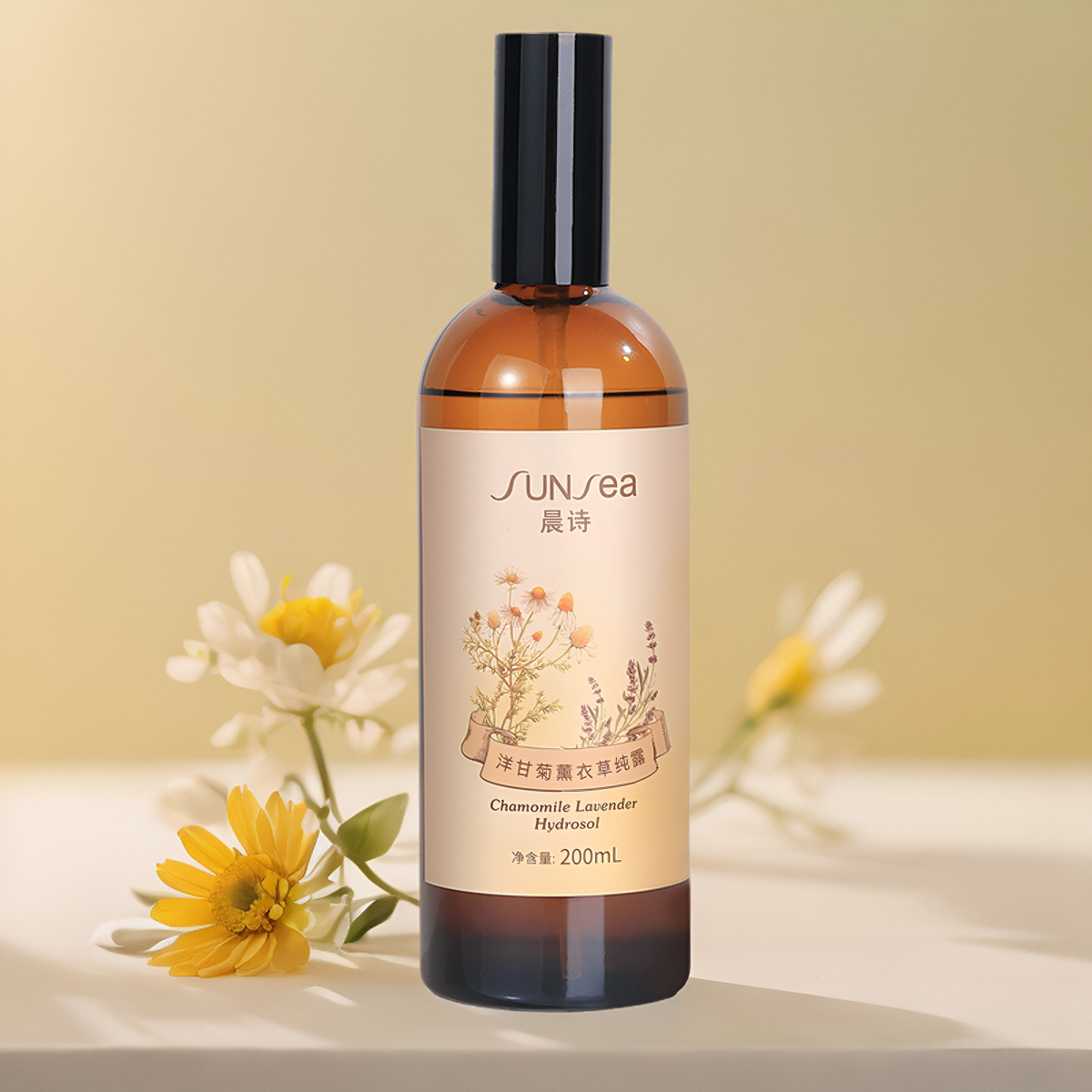 晨诗 洋甘菊薰衣草纯露 200mL 天然补水舒缓护肤复方纯露爽肤水