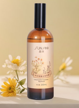 晨诗 洋甘菊薰衣草纯露 200mL 天然补水舒缓护肤复方纯露爽肤水