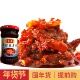 京龙牛肉酱干虾鱼子辣椒酱鱼虾酱210g下饭拌面虾子辣酱手工满 包邮