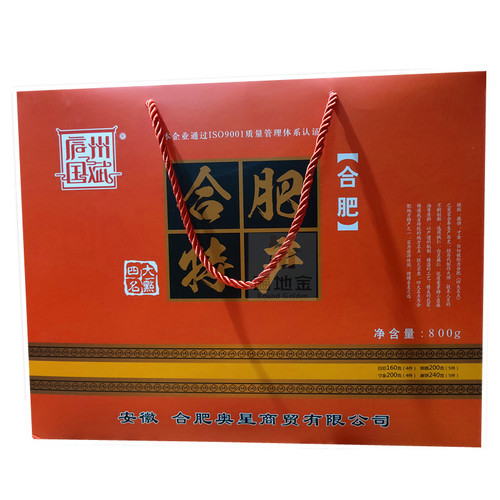 安徽合肥特产四大名点庐州国斌礼