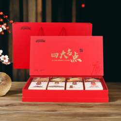 庐州国斌四大名点礼盒安徽合肥特产传统食品老式糕点心零食1288克
