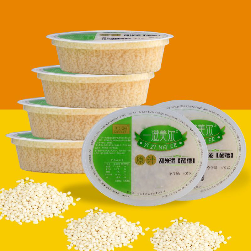 美尔滋醪糟酒酿400g糯米酒酒糟