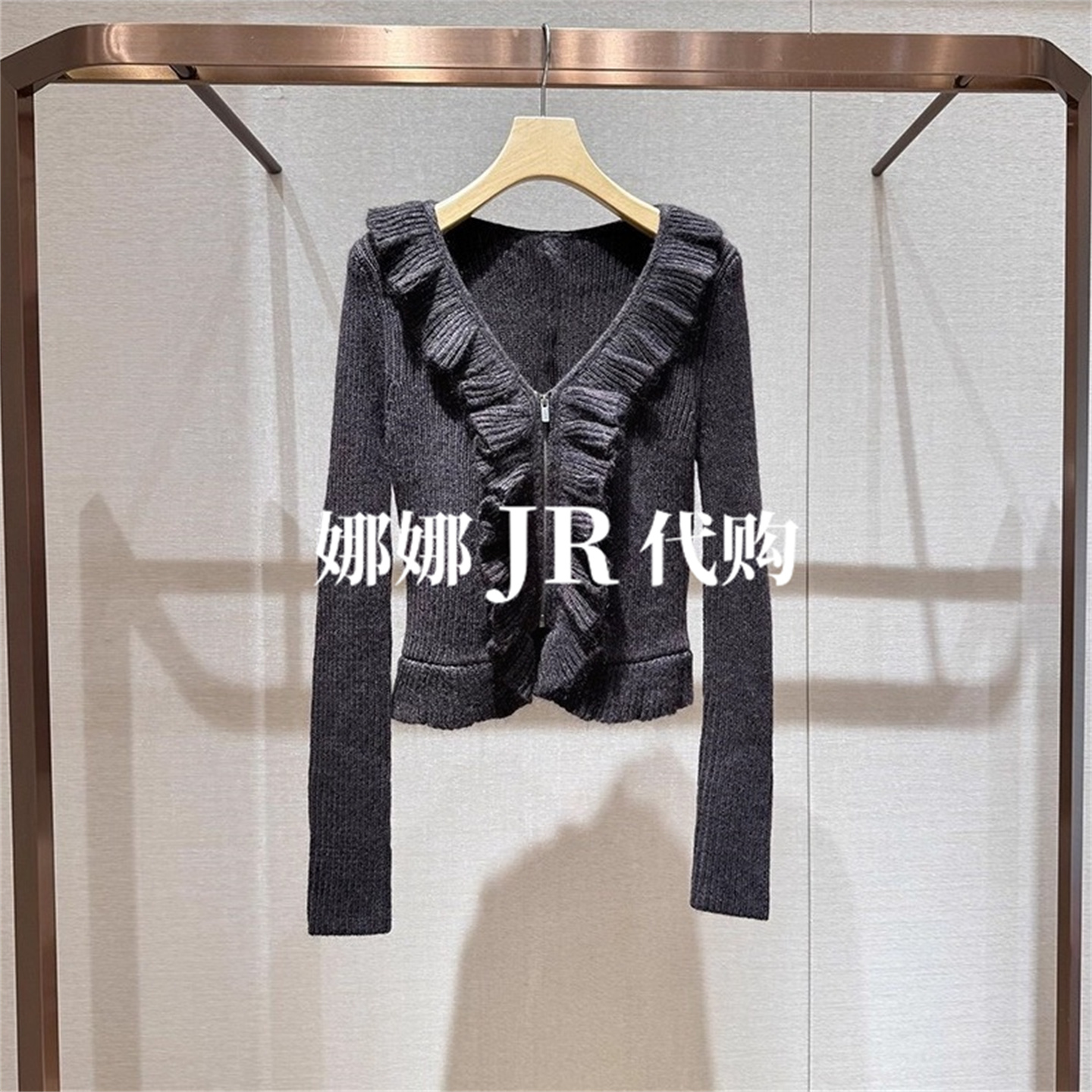 JR2025冬V领荷叶边拉链针织衫女