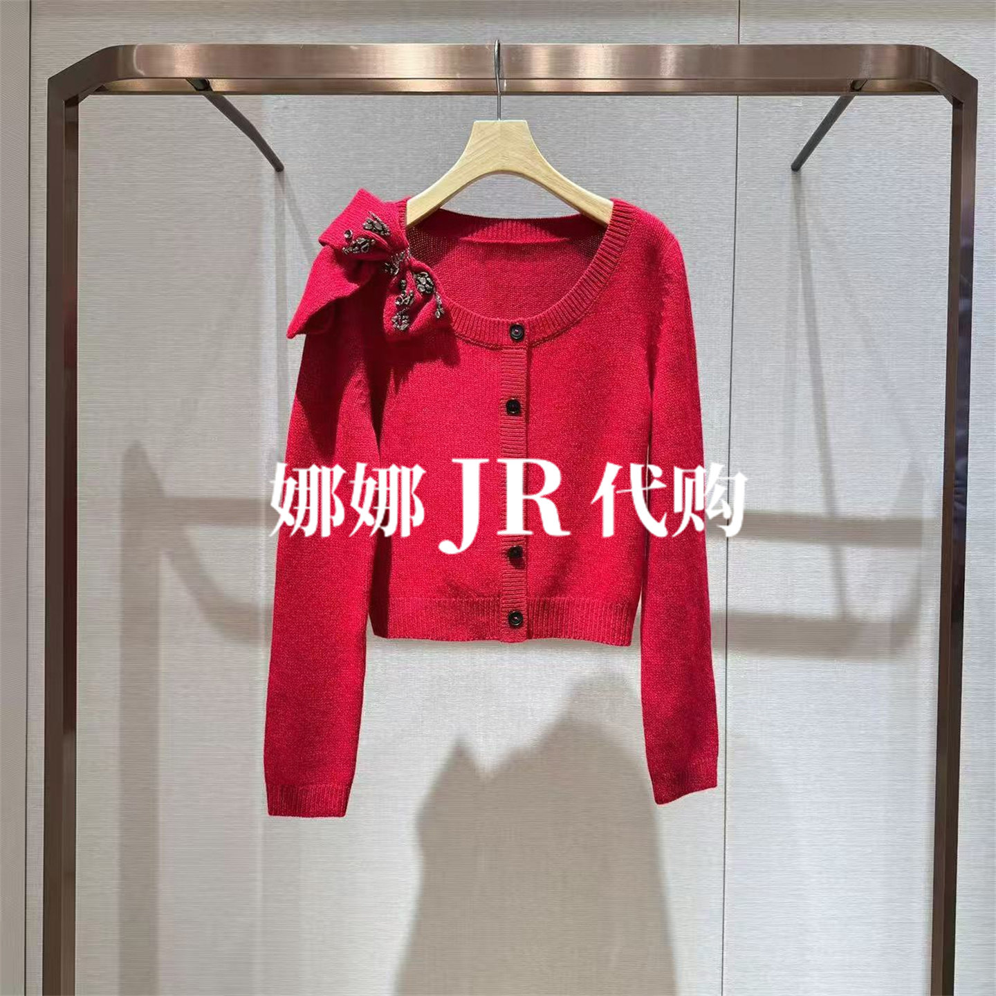 JR2026春款钉珠蝴蝶结针织开衫