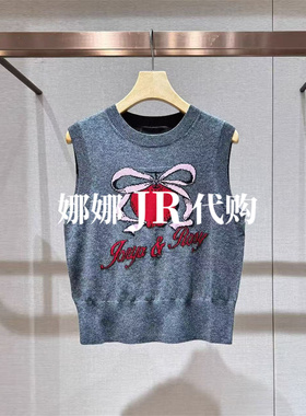 JR专柜正品2026年春季灰色无袖圆领绣花针织背心上衣女XSJ1M10C
