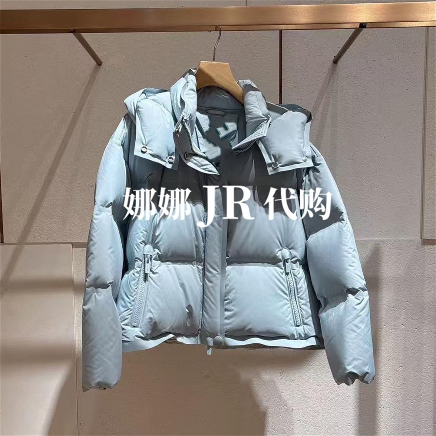 JR2025冬连帽立领保暖羽绒服外套