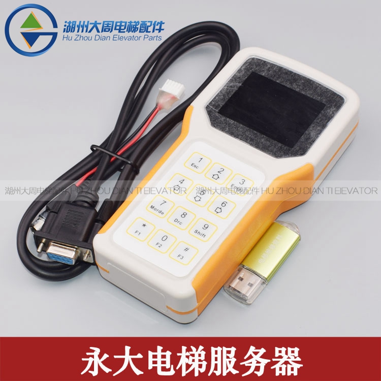 网友分享在meiguo.com的图片