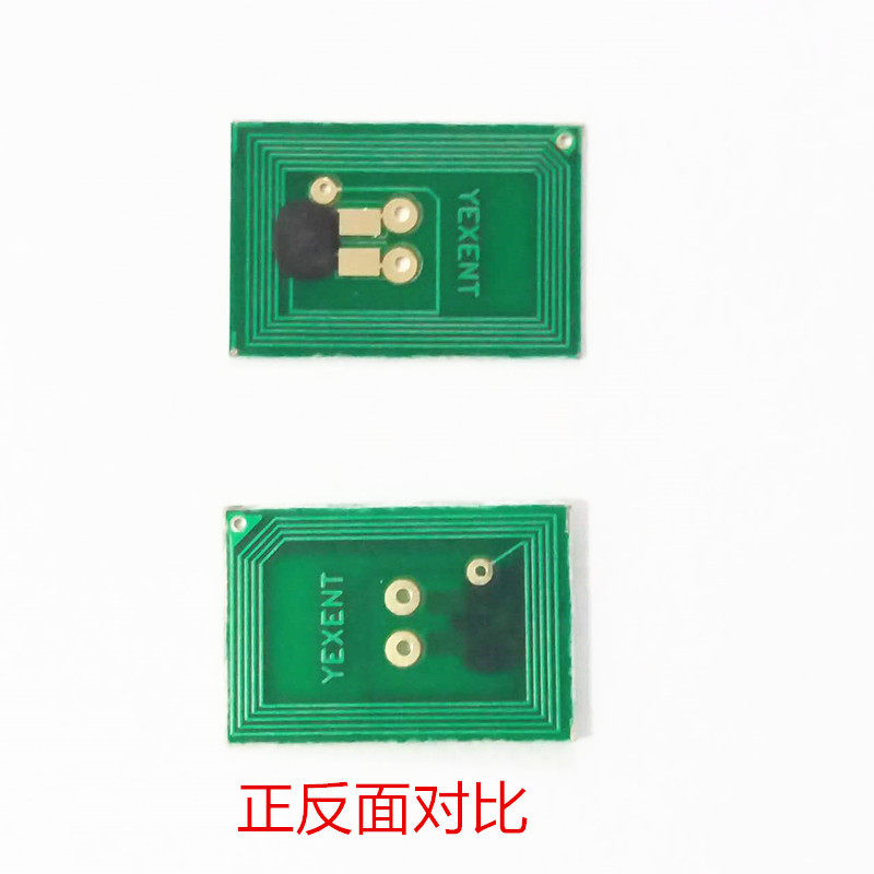NTAG203F NFC 태그 트리거 전자 태그 BLUETOOTH 페어링 지점 간 PCB 고주파 모듈
