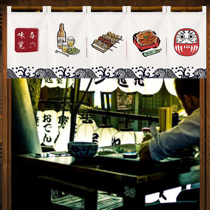 日式门帘日料店料理门头帘子居酒屋暖帘厨房布艺挂帘半帘短帘定制