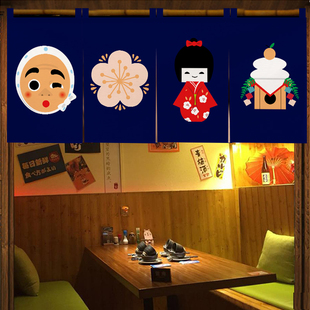 日式门帘店门头装饰小短帘居酒屋寿司店隔断帘遮挡帘半帘挂布定制