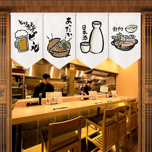 棉麻门帘日式餐厅门头装饰挂旗