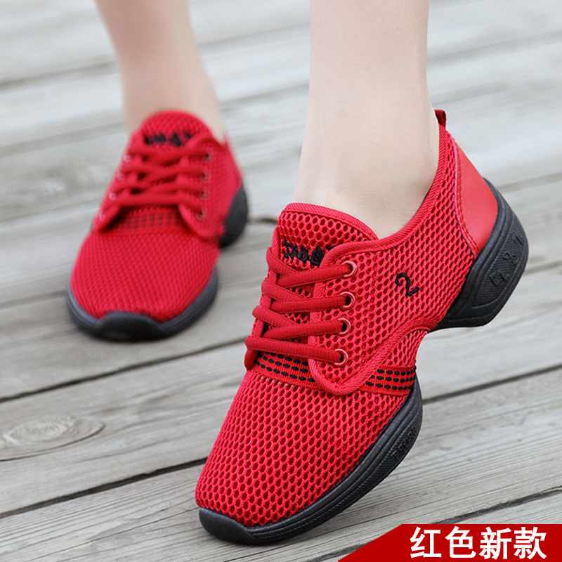 2025新款舞蹈鞋成人软底广场舞女鞋夏季网面白色运动健身跳舞鞋