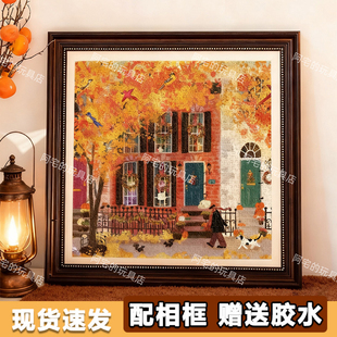 galison邻里之秋500片拼图裱框带相框成人版解压益智玩具情侣礼物