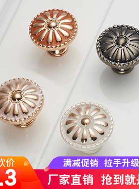 厂家直销/欧式象牙白衣柜门圆拉手现代简约抽屉单孔拉手小圆把手
