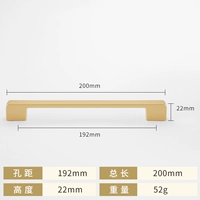 766 Песчаное золото