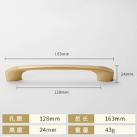 726 Песчаное золото