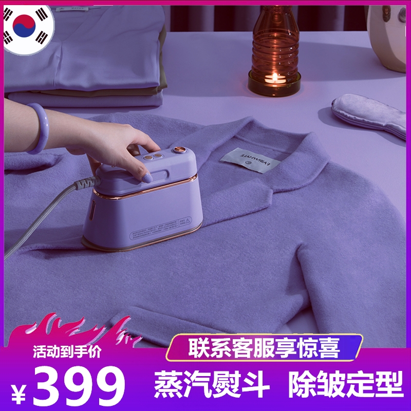 网友分享在meiguo.com的图片