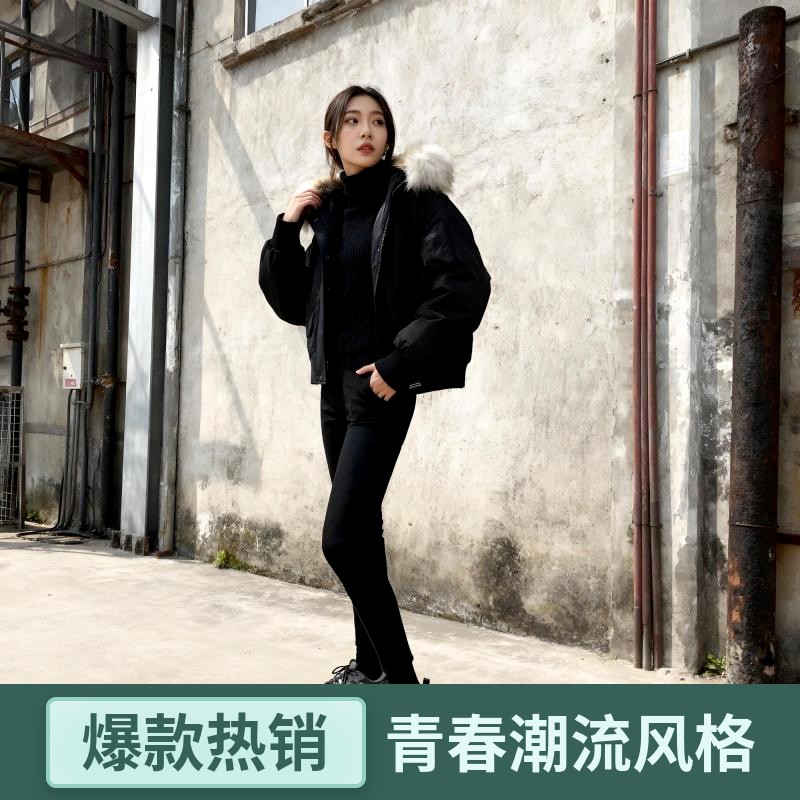 Chilliwack英伦加厚连帽男款白鸭绒羽绒服抗菌防水保暖中青年春装