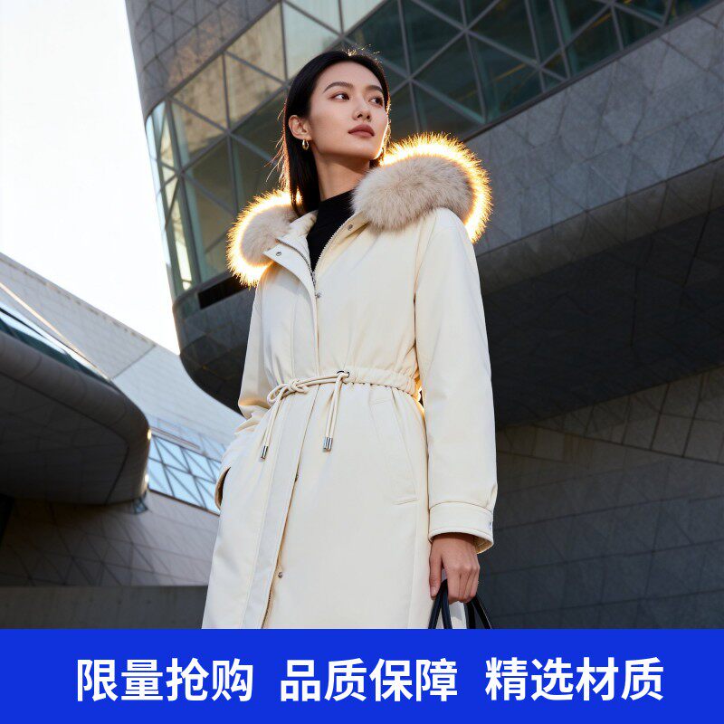 冬季新款修身羽绒服男女同款加厚羽绒服