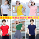 幼儿园教师园服培训机构工作服夏季 定制POLO上衣 早教服团建文化衫