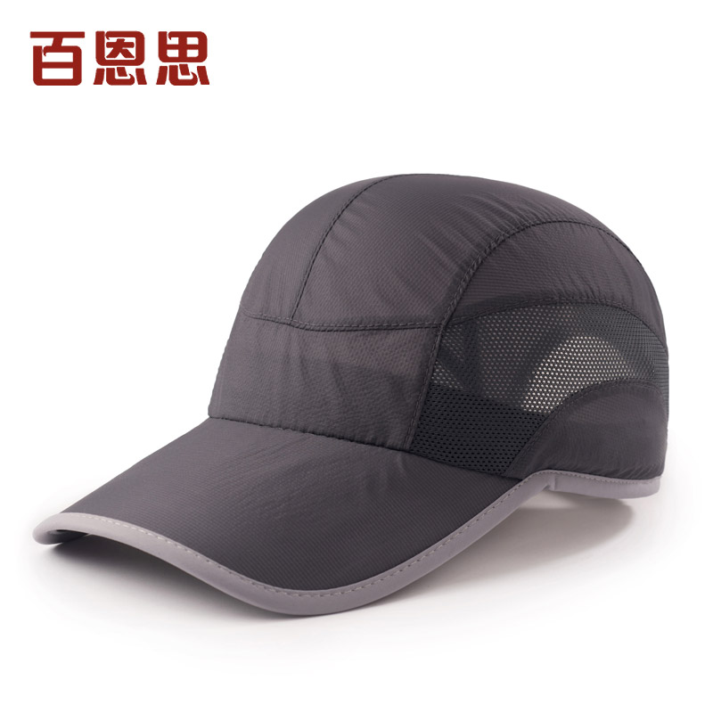 速干运动帽子男女士春夏季夏天鸭舌帽棒球帽户外出游运动跑步薄款