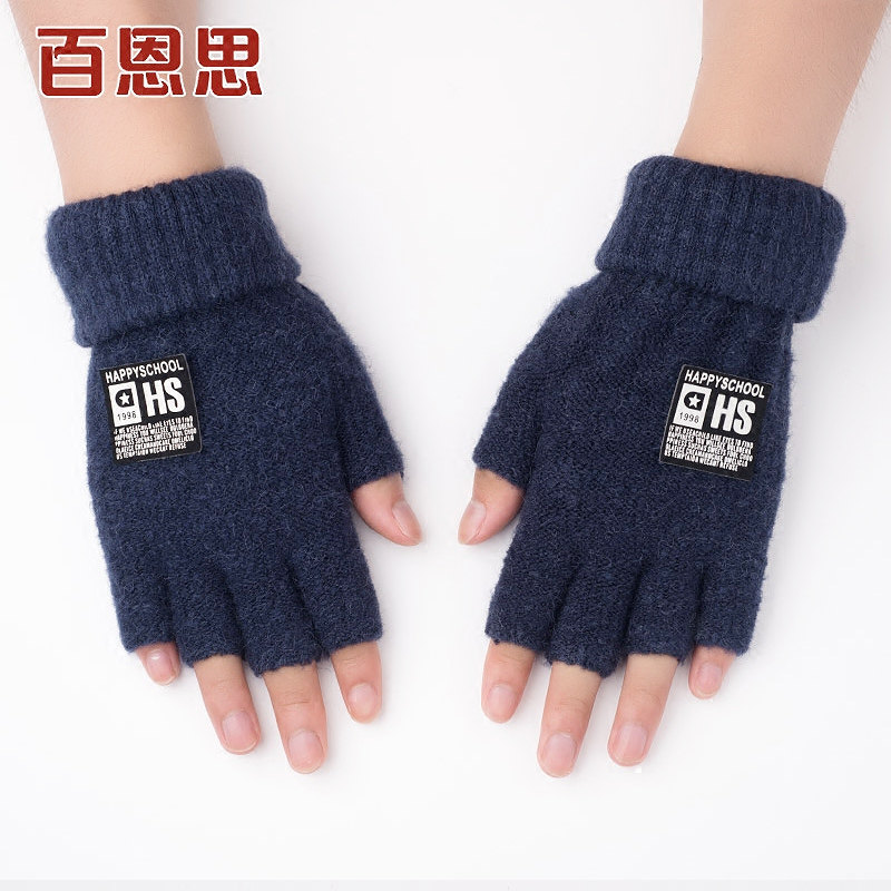 Gants pour homme en de laine - Ref 2781491 Image 3